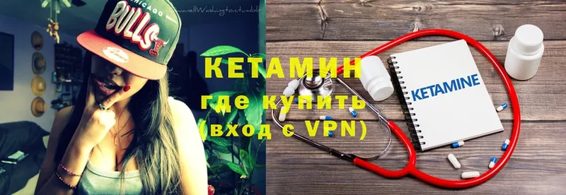 Как найти наркотики Жердевка A PVP  Меф  ГАШ  Кокаин 